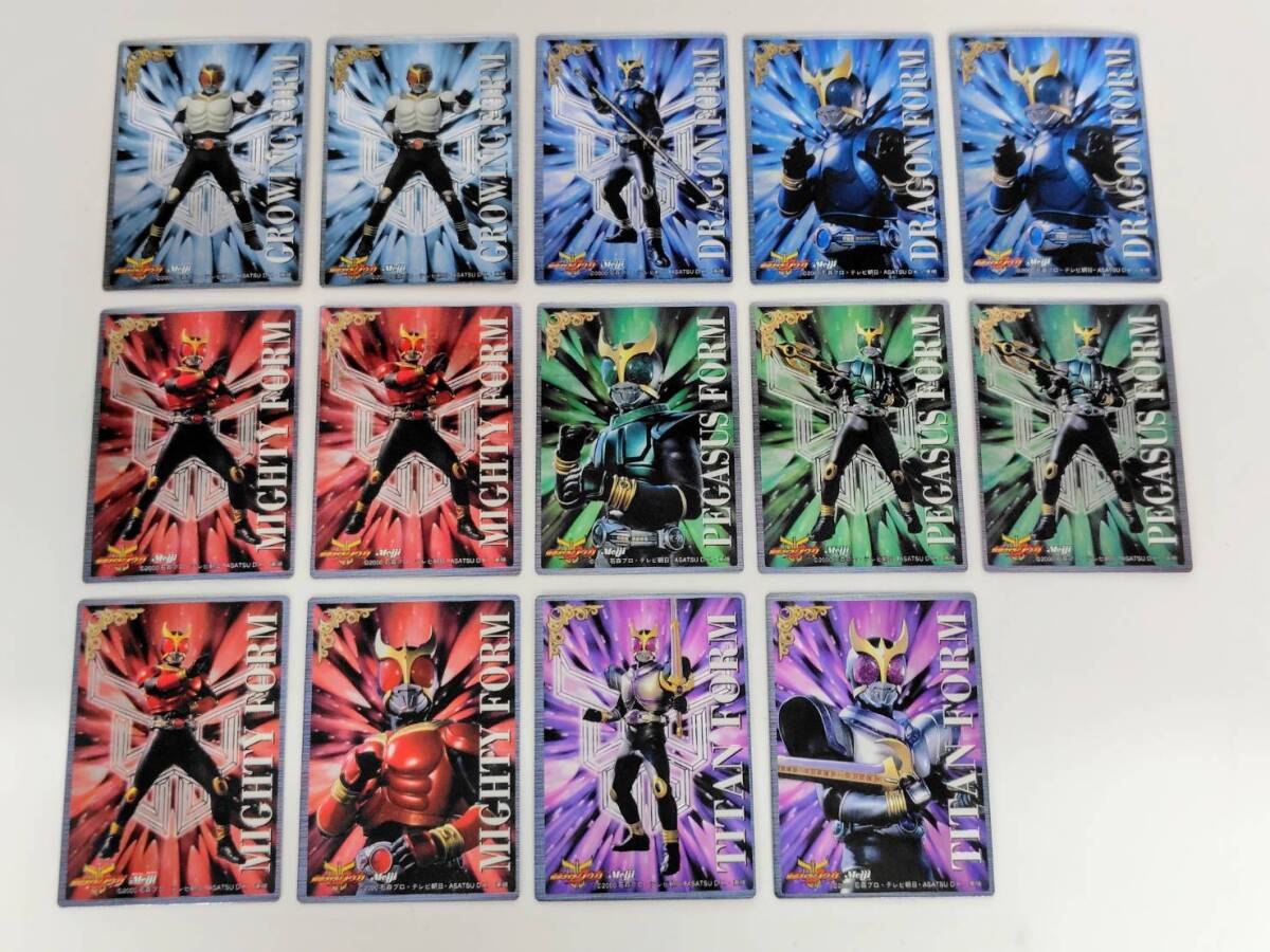 1円スタート】Meiji 明治製菓 仮面ライダークウガチョコ 1円スタート】Meiji 明治製菓 仮面ライダークウガチョコ