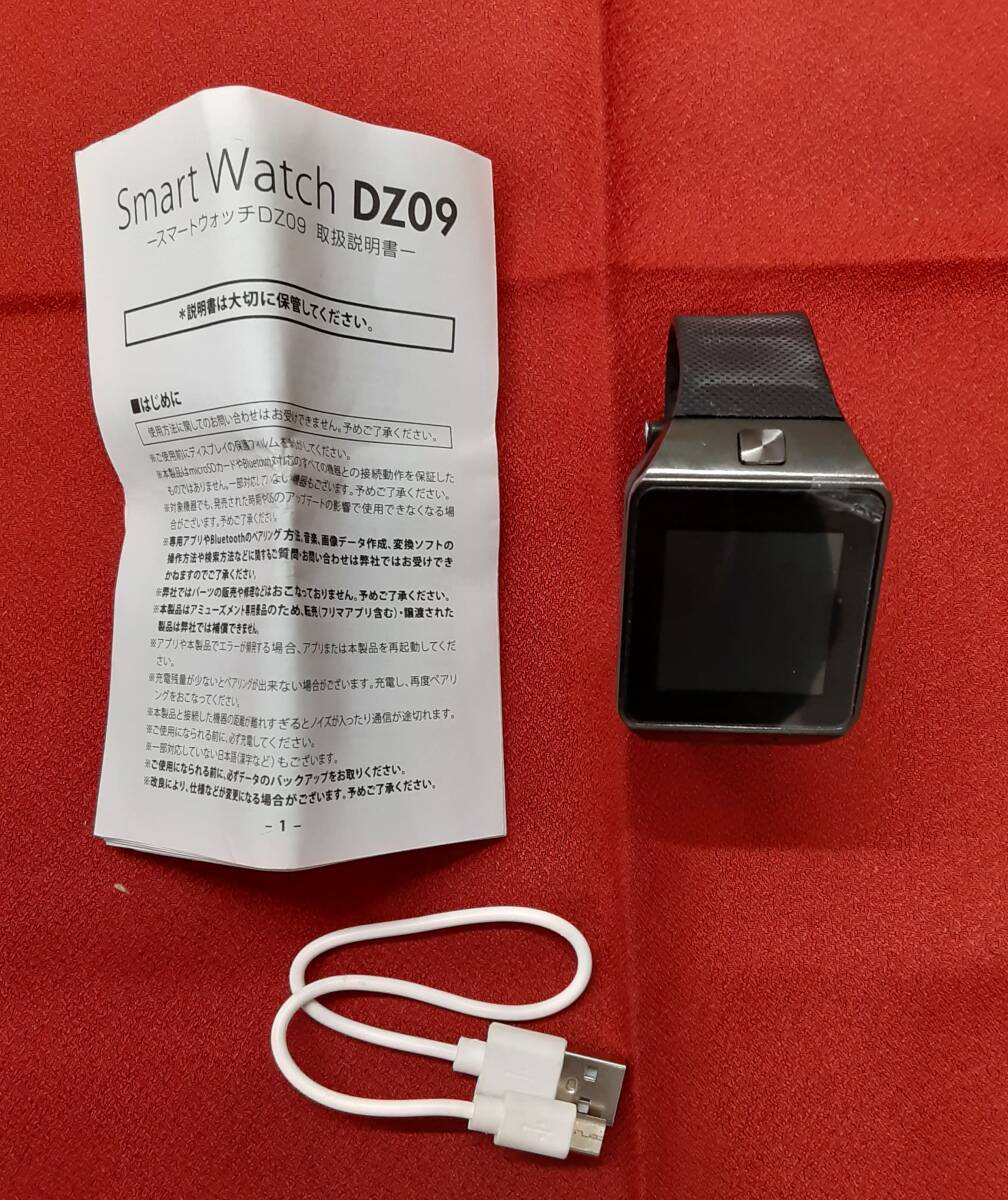 item_image_2