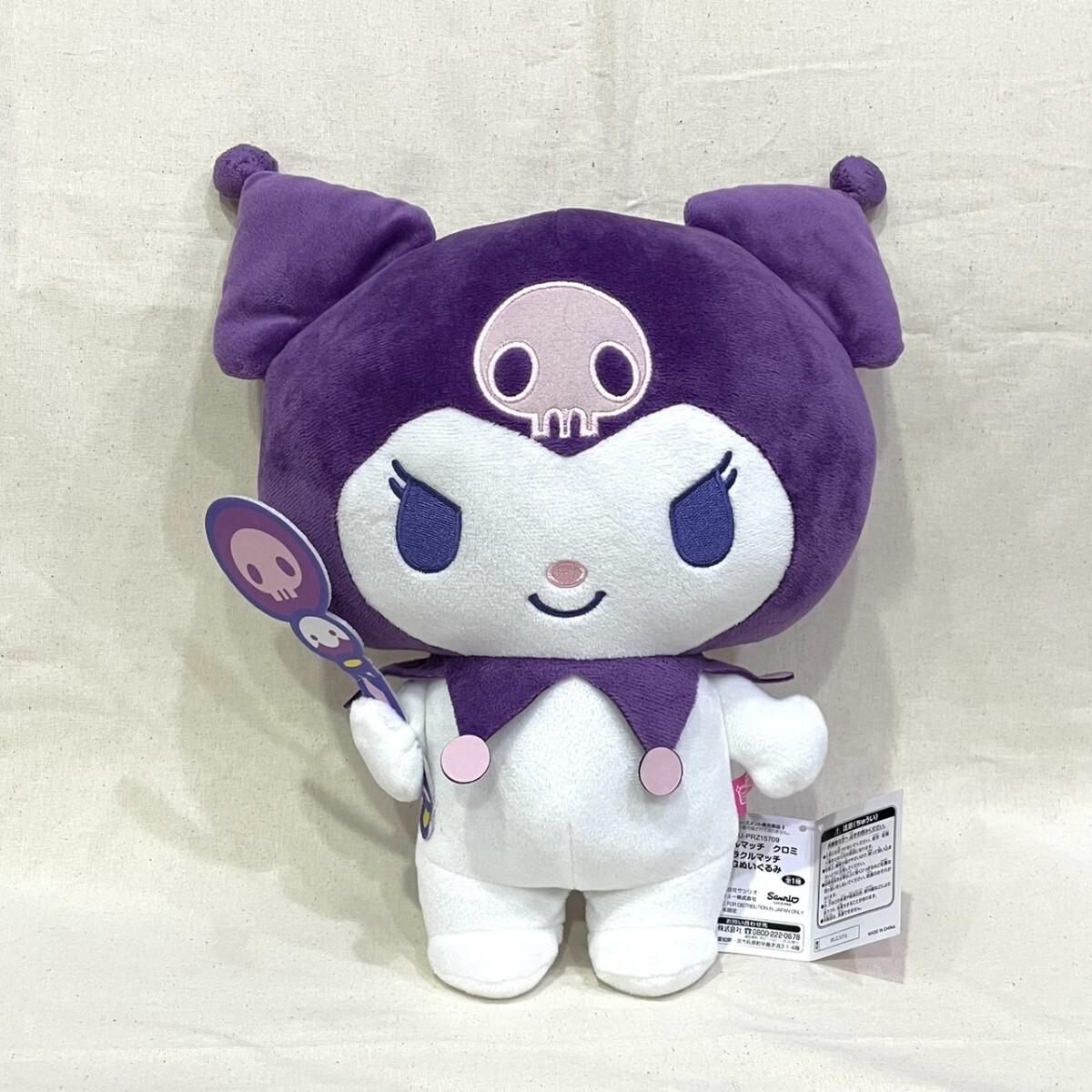 item_image_2