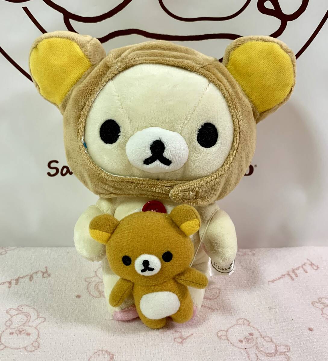 コリラックマ　I　LOVE　リラックマ　ぬいぐるみ　サンエックス