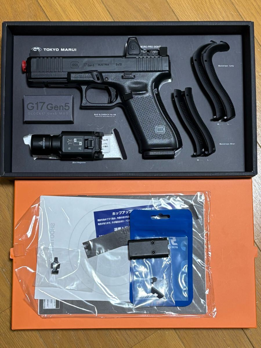 東京マルイ グロック17 G17 Gen5 MOS ガスブローバック GBB 中古 東京マルイ グロック17 G17 Gen5 MOS ガスブローバック GBB 中古