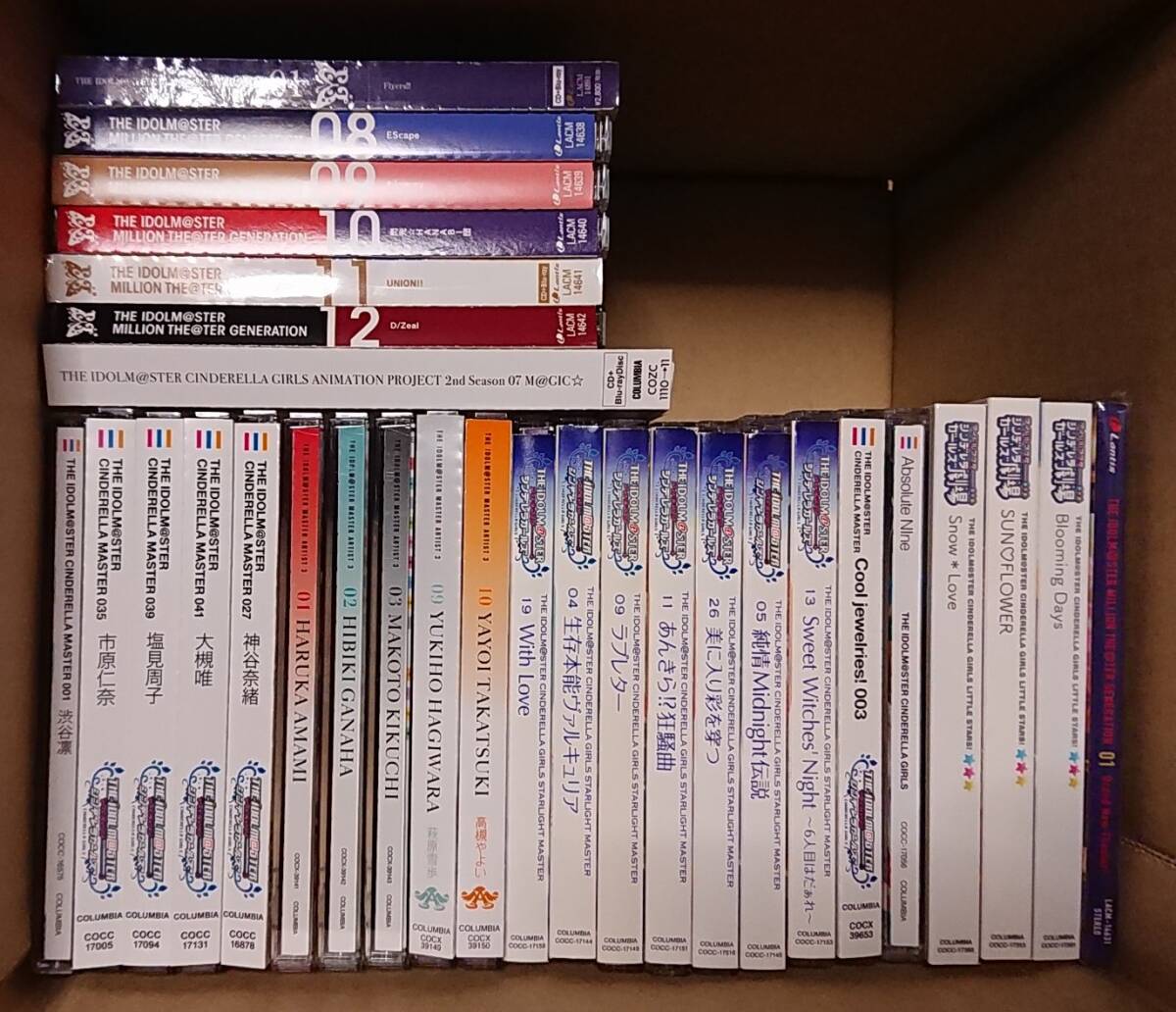 THE IDOLM@STER 関連CD まとめ売り 30枚セット アイドルマスター アイマス