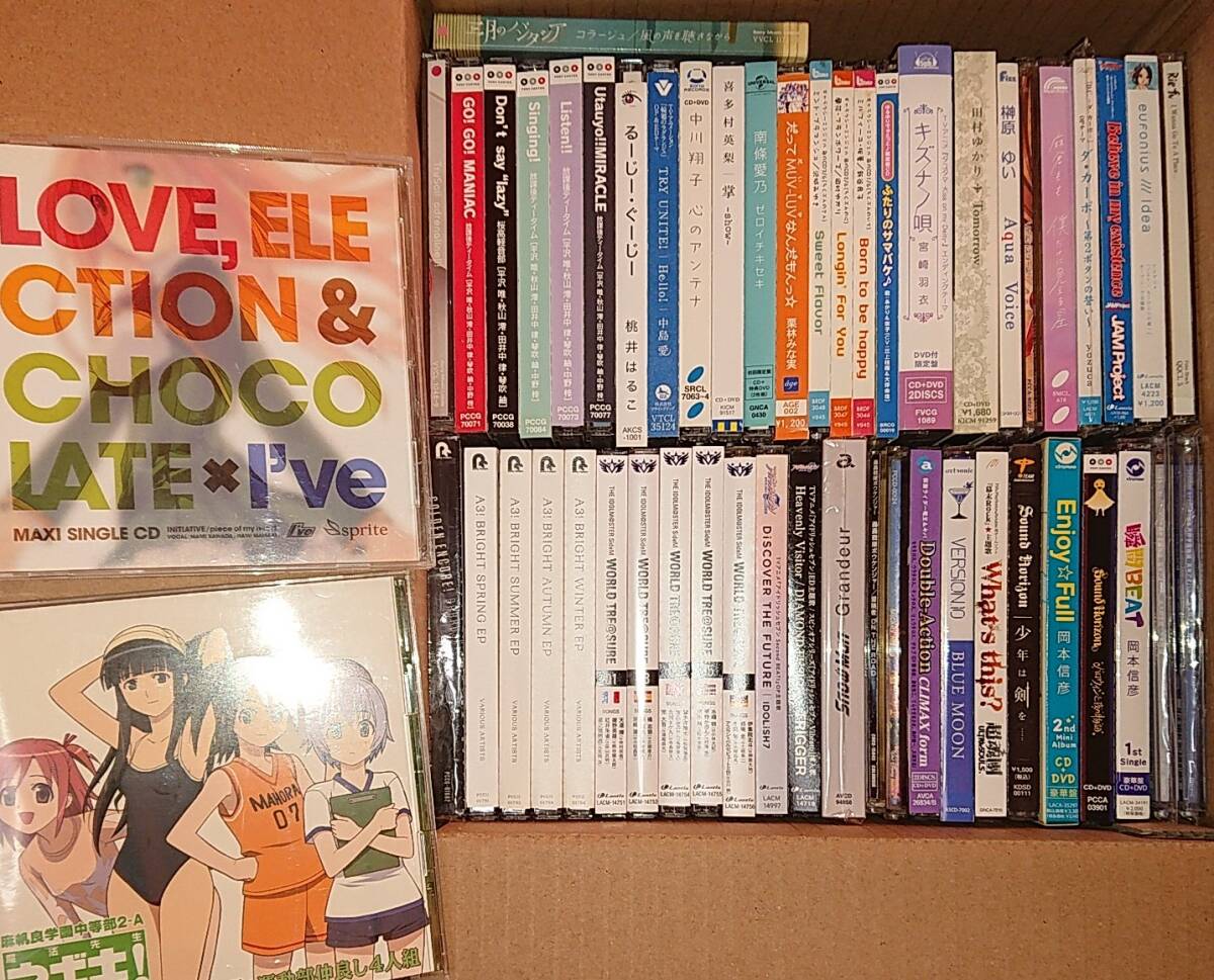 アニメ 主題歌 声優 関連 シングルCD まとめ売り 約50枚～ セット