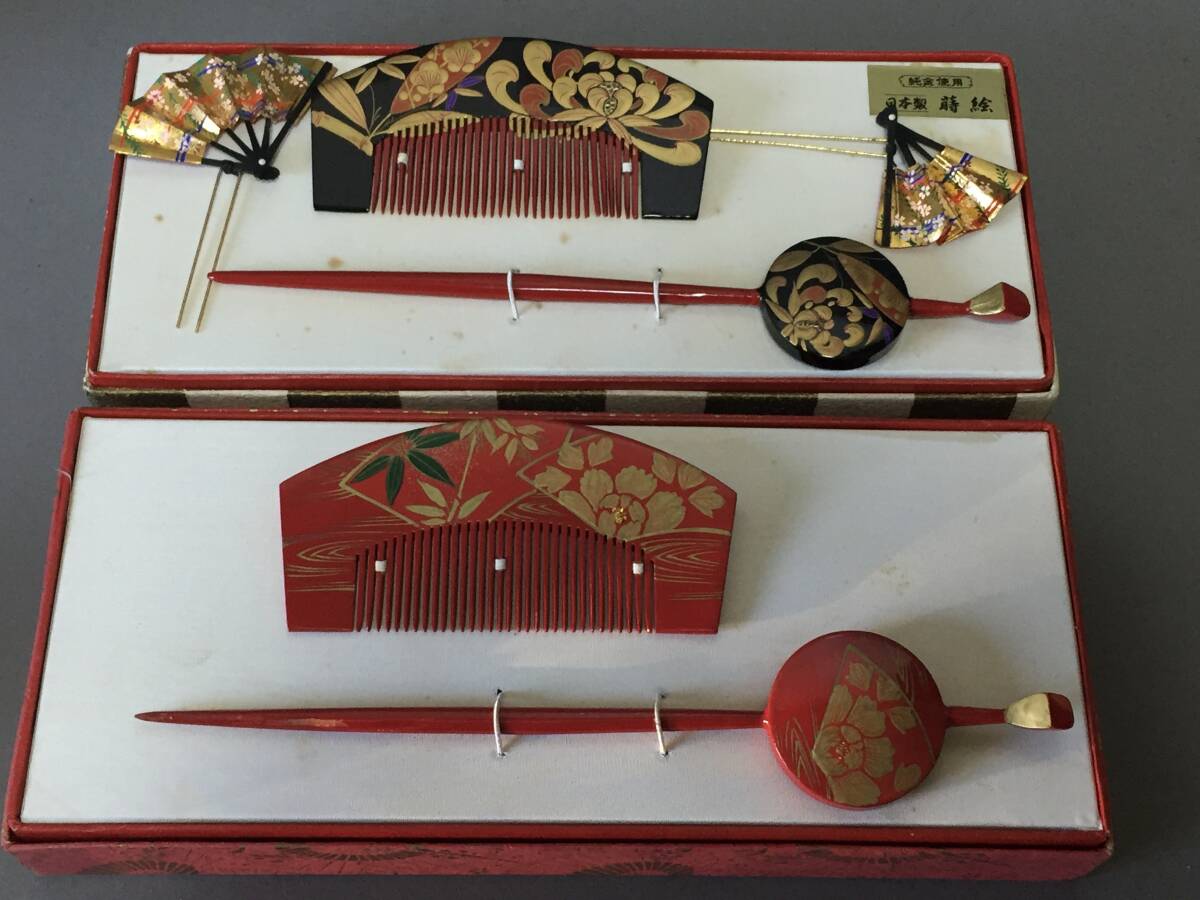 ☆和装小物　和装小物　前櫛　蒔絵　平打ち　2箱セット　日本製　木製☆
