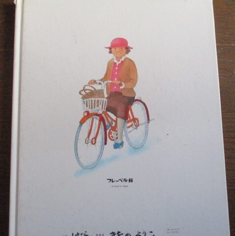 item_image_7