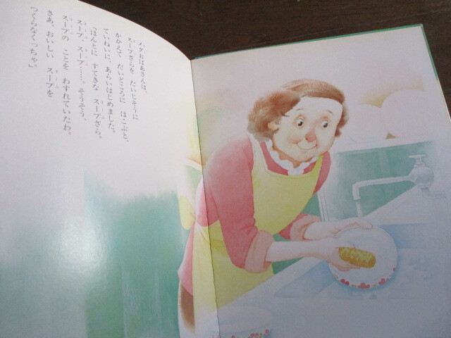 item_image_6