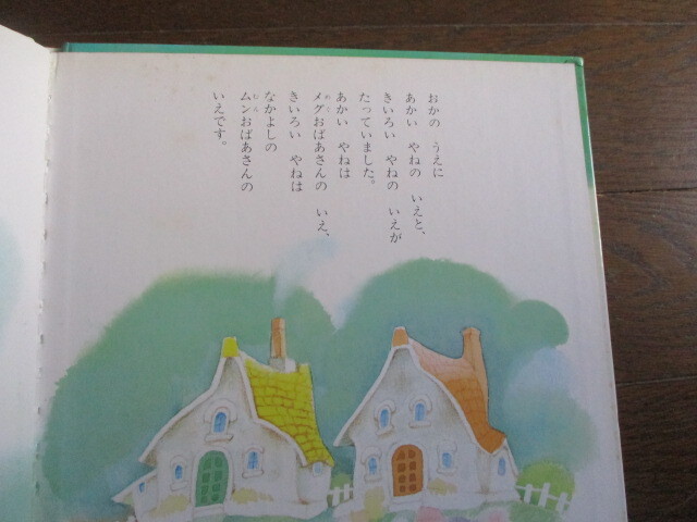item_image_4