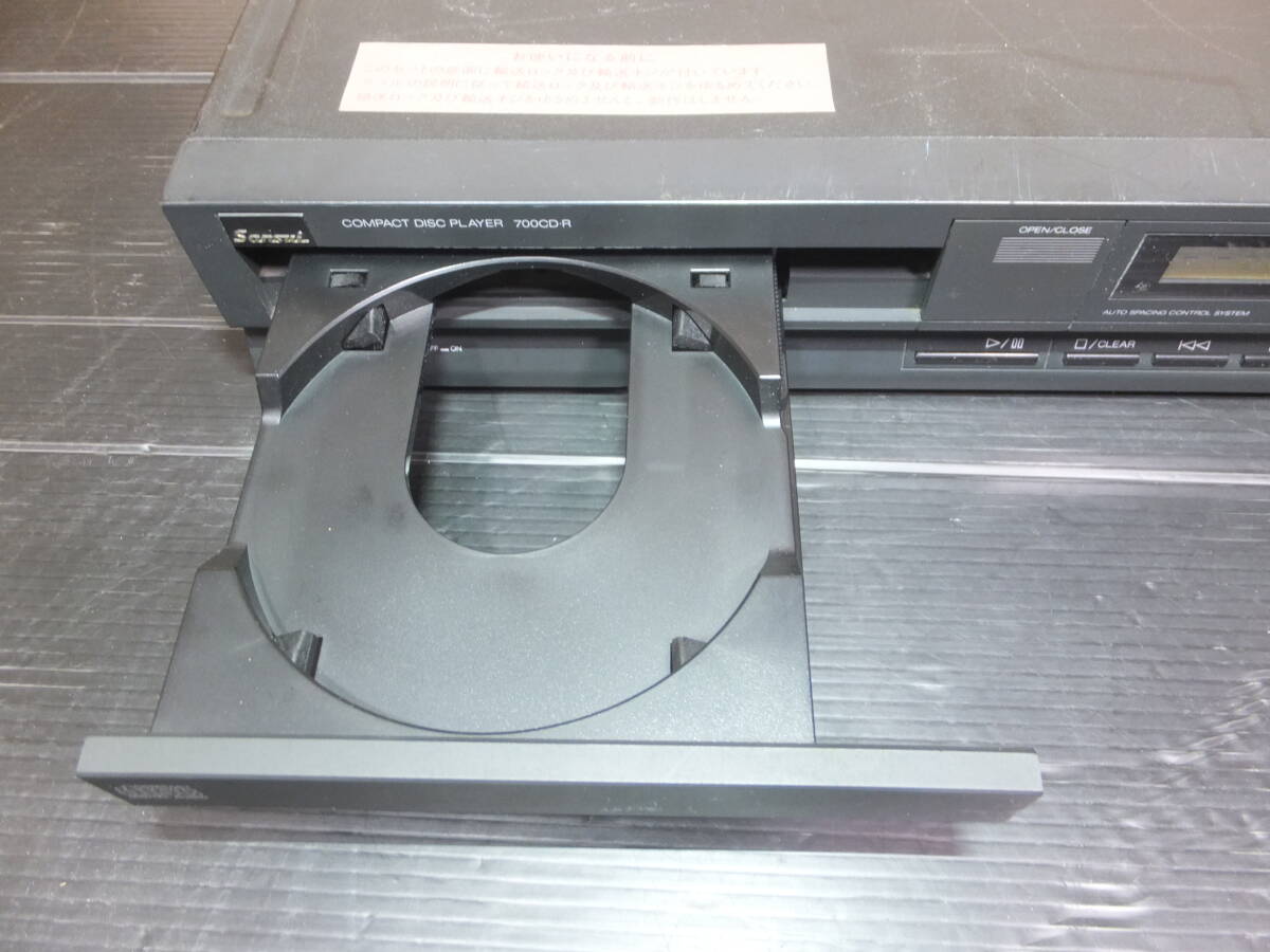 送料込 SANSUI 山水電気 CDプレーヤー 700 CD・R CD-R 読込余り 送料込 SANSUI 山水電気 CDプレーヤー 700 CD・R CD-R 読込余り