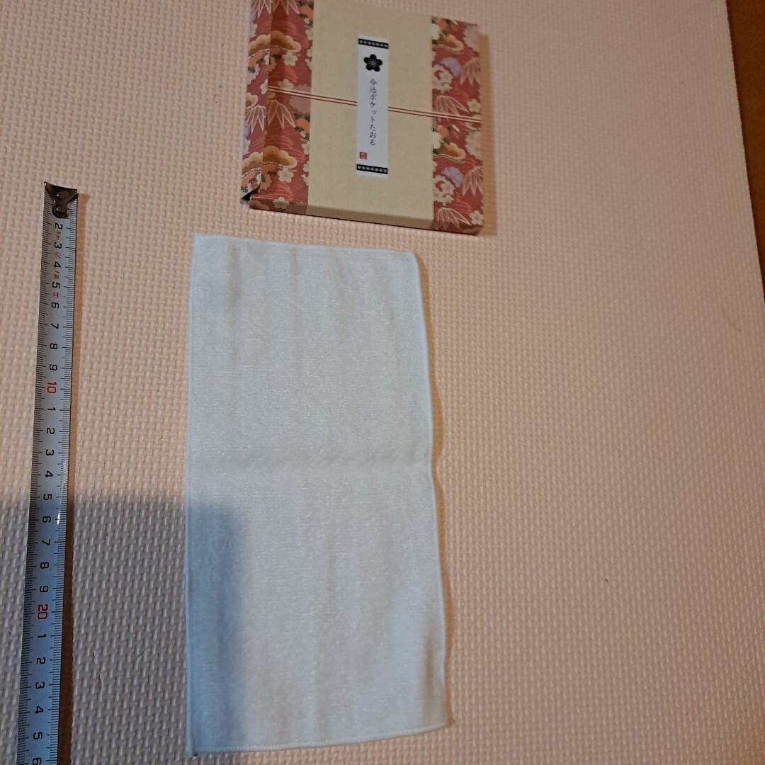 item_image_7