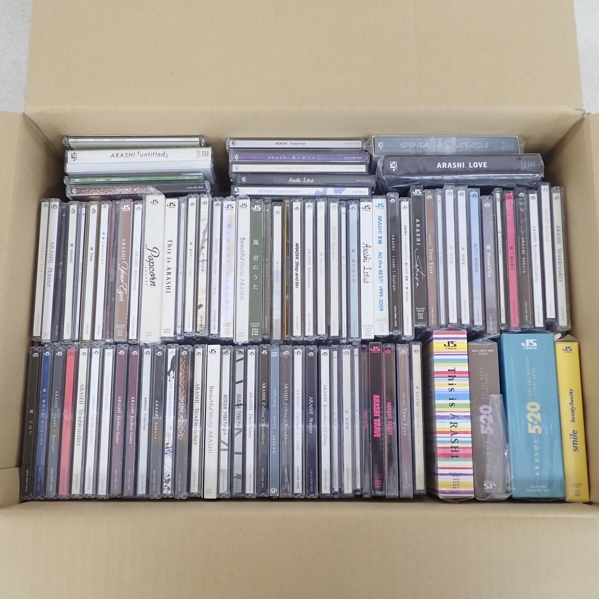 嵐 CD/DVD/Blu-ray ARASHI 5×20 All the BEST!! 1999‐2019/果てない空/アオゾラペダル/マイガール/愛を叫べ 等 まとめてセット【IN