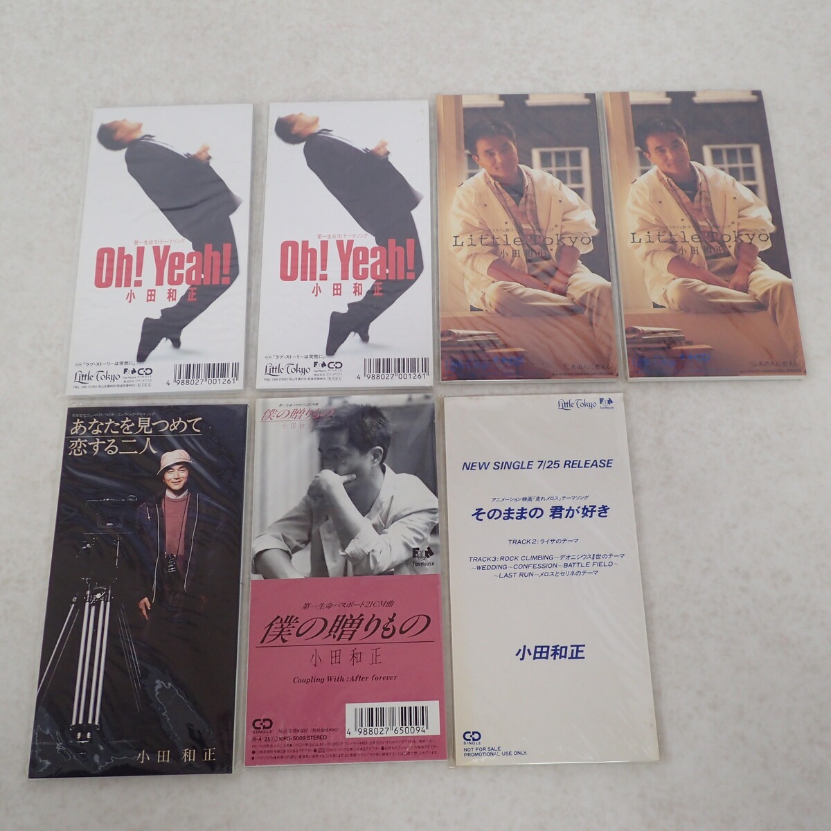 未開封 小田和正 8cm CD 7点セット Oh!Yeah!/ラブ・ストーリーは 未開封 小田和正 8cm CD 7点セット Oh!Yeah!/ラブ・ストーリーは