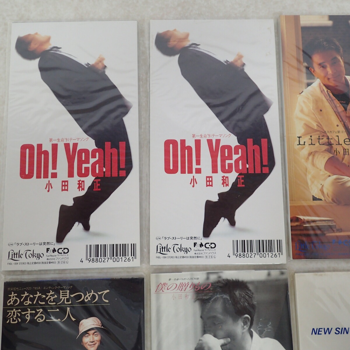 未開封 小田和正 8cm CD 7点セット Oh!Yeah!/ラブ・ストーリーは 未開封 小田和正 8cm CD 7点セット Oh!Yeah!/ラブ・ストーリーは