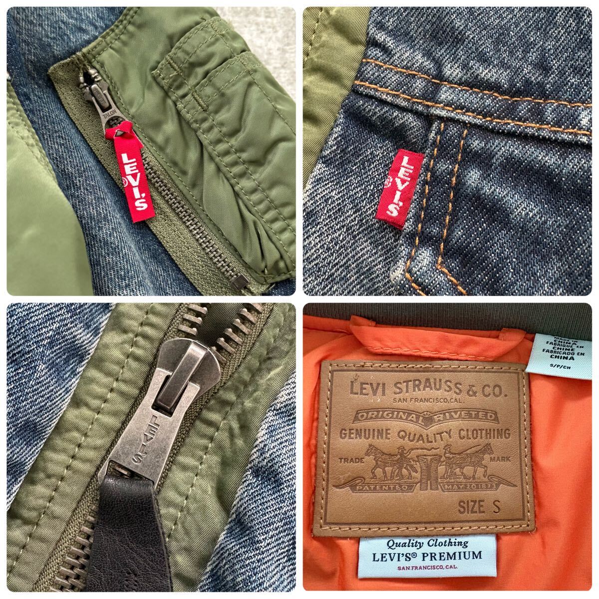 LEVI'S】HYBRID TRUCKER JACKET リーバイス ハイブリッド ma-1 LEVI'S】HYBRID TRUCKER JACKET リーバイス ハイブリッド ma-1
