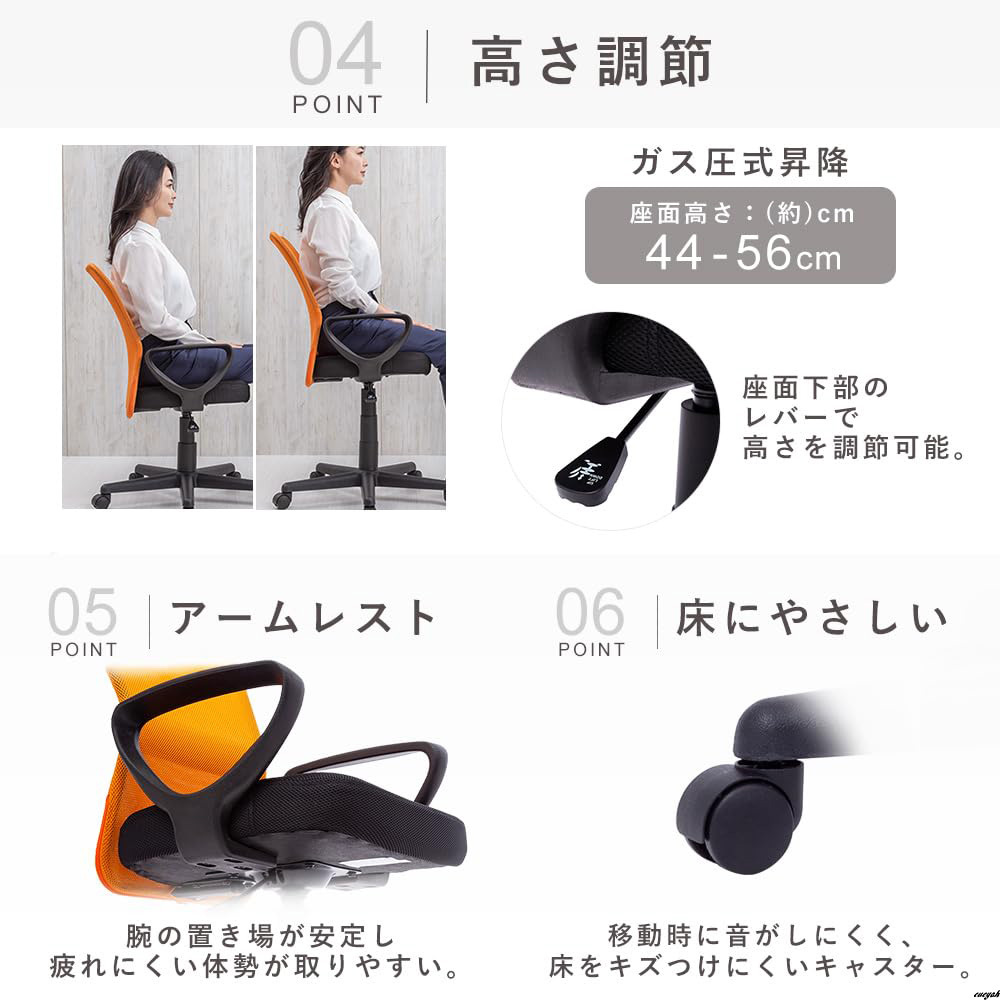 item_image_7