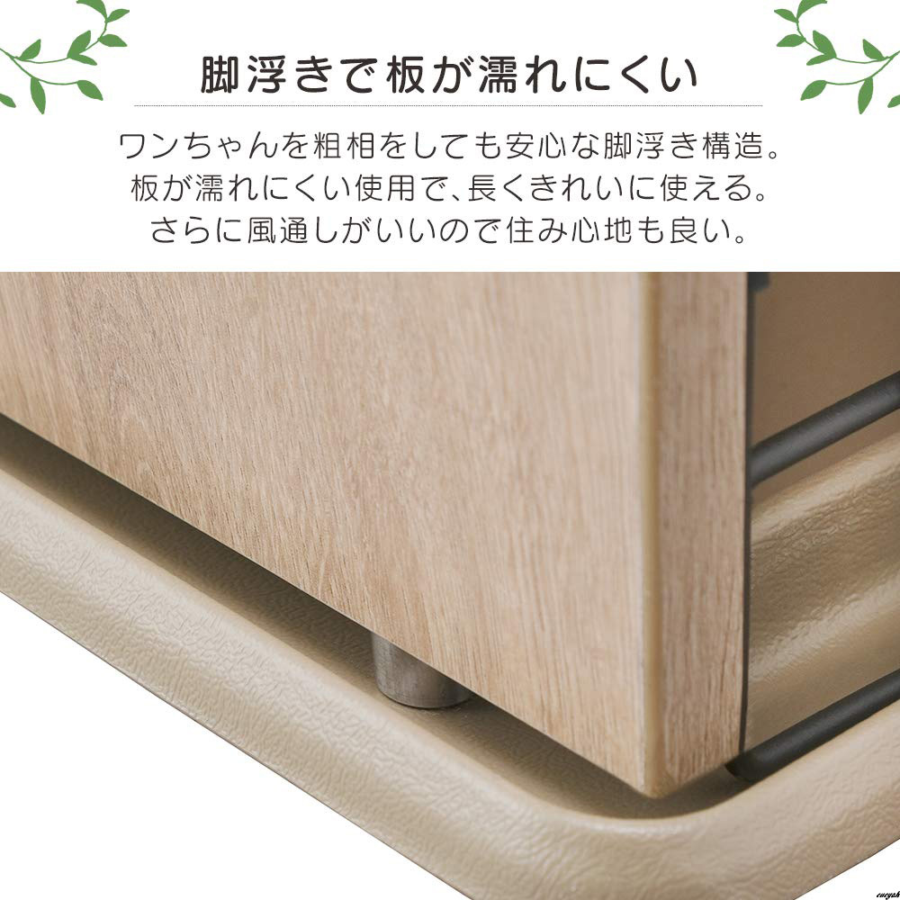 サークル内にペットベッドやトイレを配置できる広いスペース サークル内にペットベッドやトイレを配置できる広いスペース