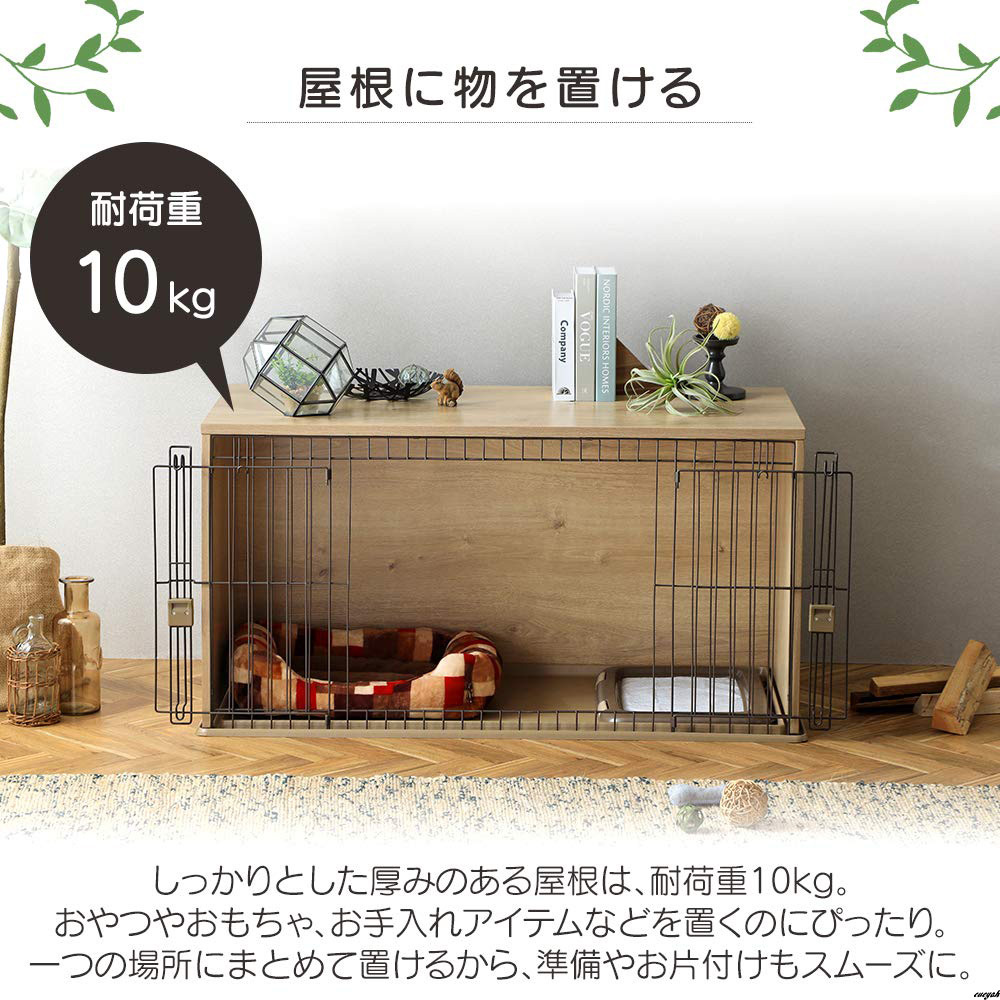 サークル内にペットベッドやトイレを配置できる広いスペース サークル内にペットベッドやトイレを配置できる広いスペース