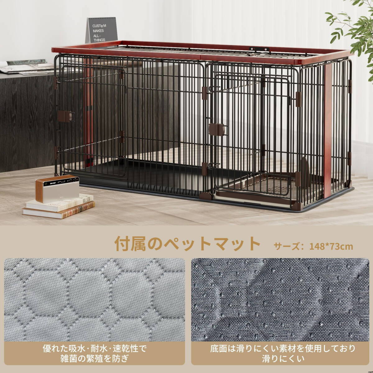 定期的な清掃がしやすく ペットの健康を維持しやすい】ペット 定期的な清掃がしやすく ペットの健康を維持しやすい】ペット