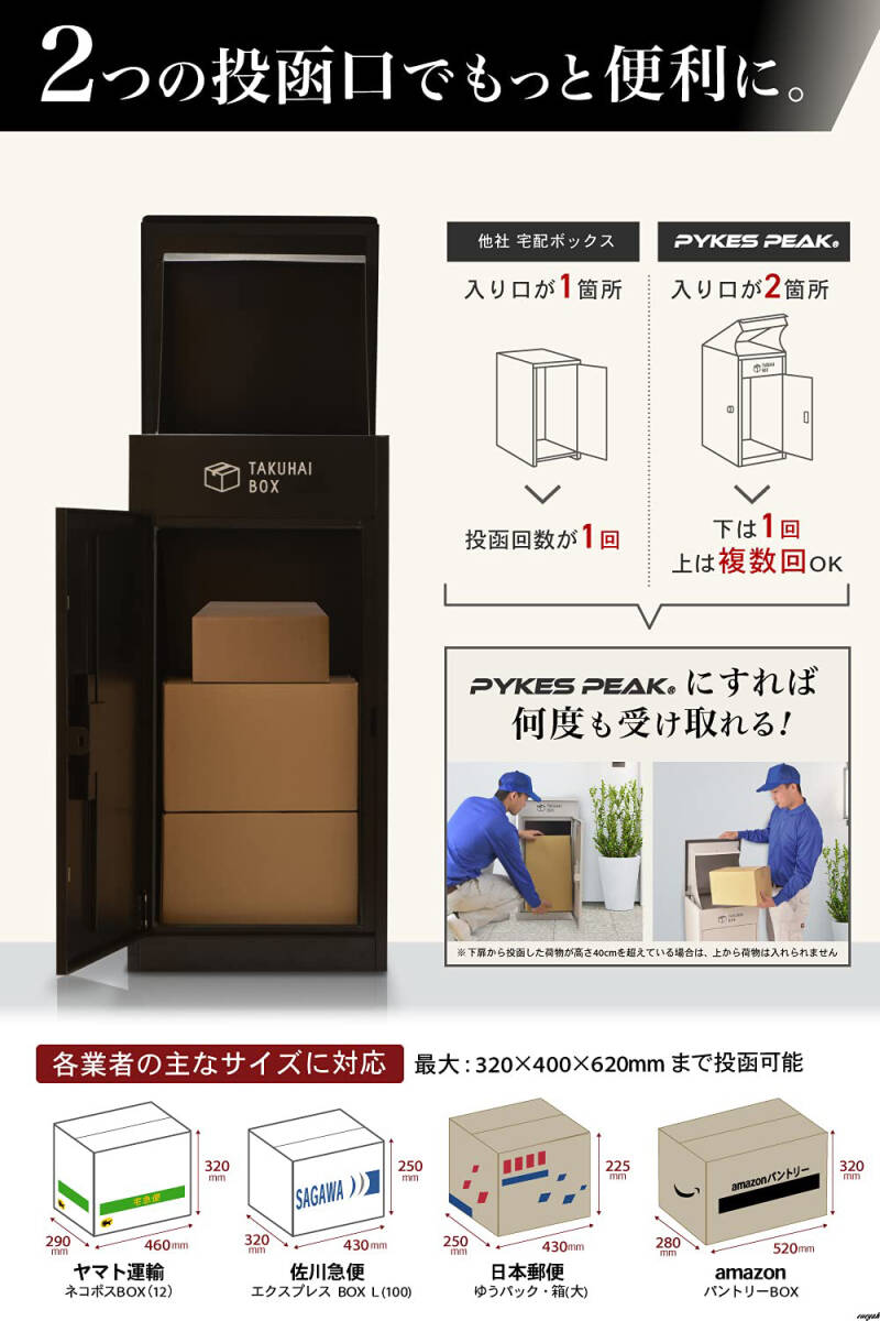 item_image_5