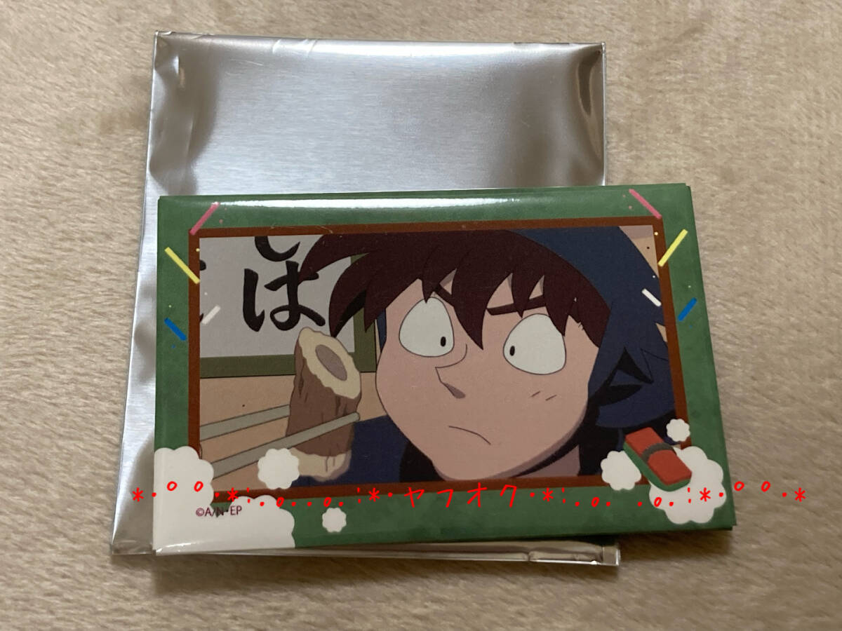 ◇(7)土井半助 ちくわ☆忍たま乱太郎 スクエア缶バッジ ◇(7)土井半助 ちくわ☆忍たま乱太郎 スクエア缶バッジ