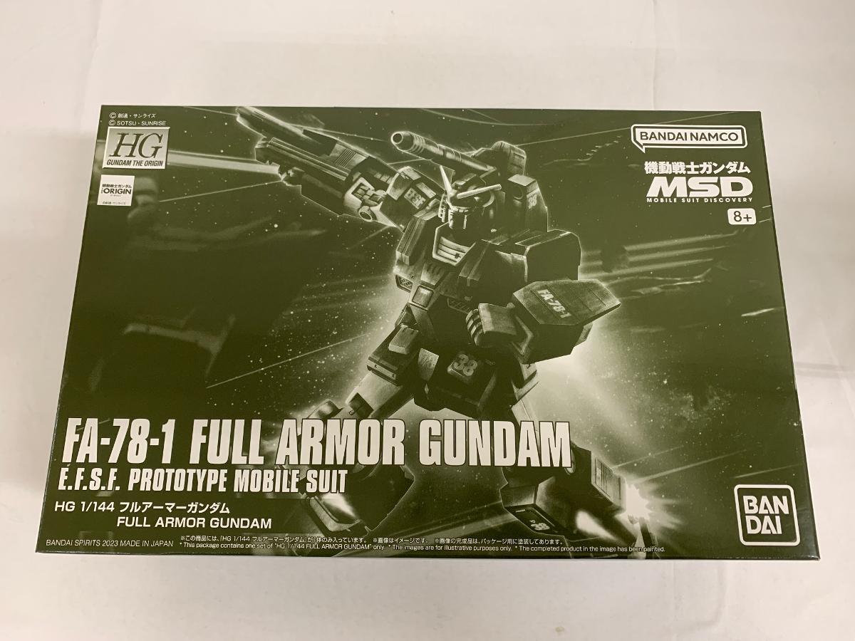 【未開封】1/144 HG FA-78-1 フルアーマーガンダム 「機動戦士ガンダム MSD」 プレミアムバンダイ限定 [5060757]
