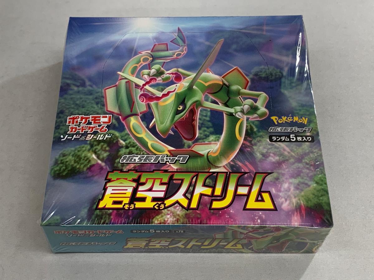 【楽天ランキング1位】 Yahoo!オークション - 【シュリンク未開封BOX】ポケモンカード パック、ボックス、特殊セット