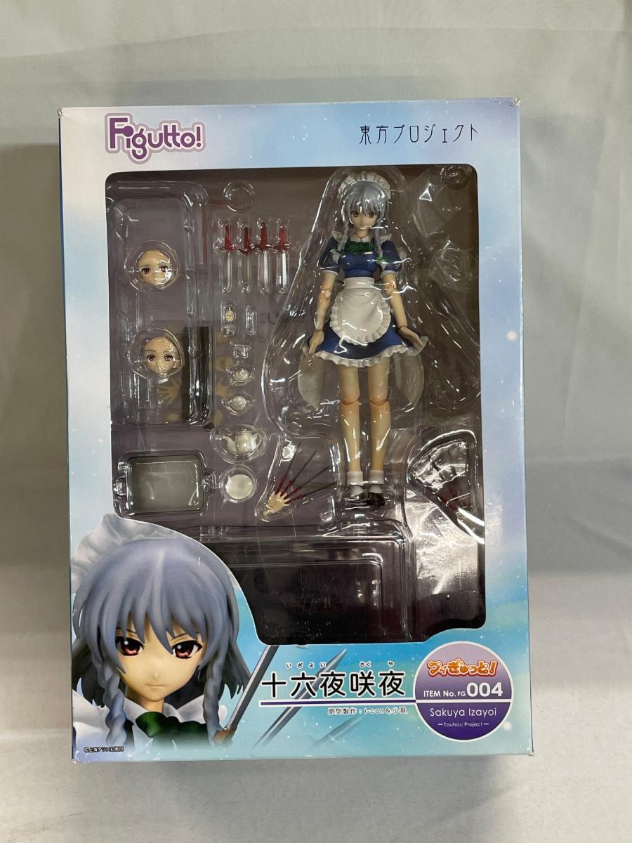 □即決□パチ 無版権 レア!レインボーマン キカイダー腕 □即決□パチ 無版権 レア!レインボーマン キカイダー腕