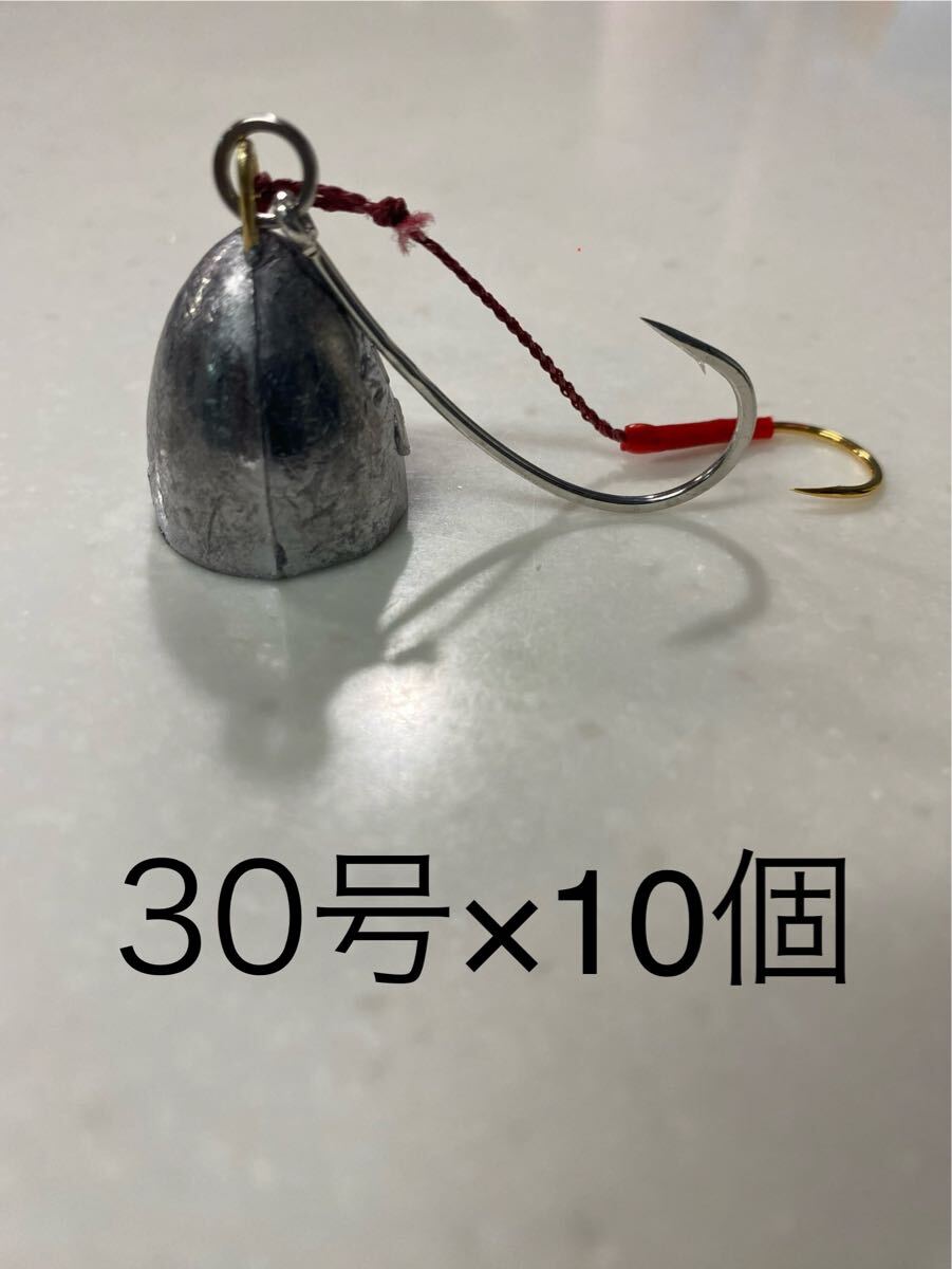 item_image_1