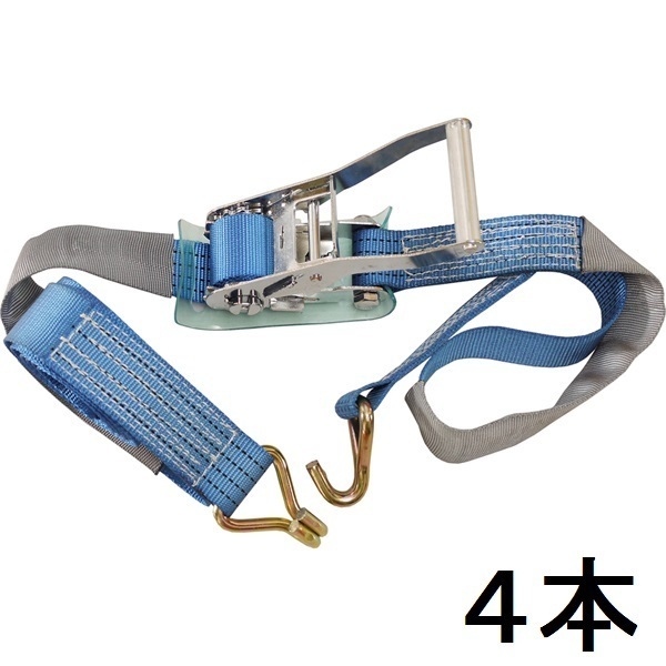 イリイ　7m-5ton荷締め機ラッシングベルト フック仕様ラチェットベルト TR-027RB　4本805