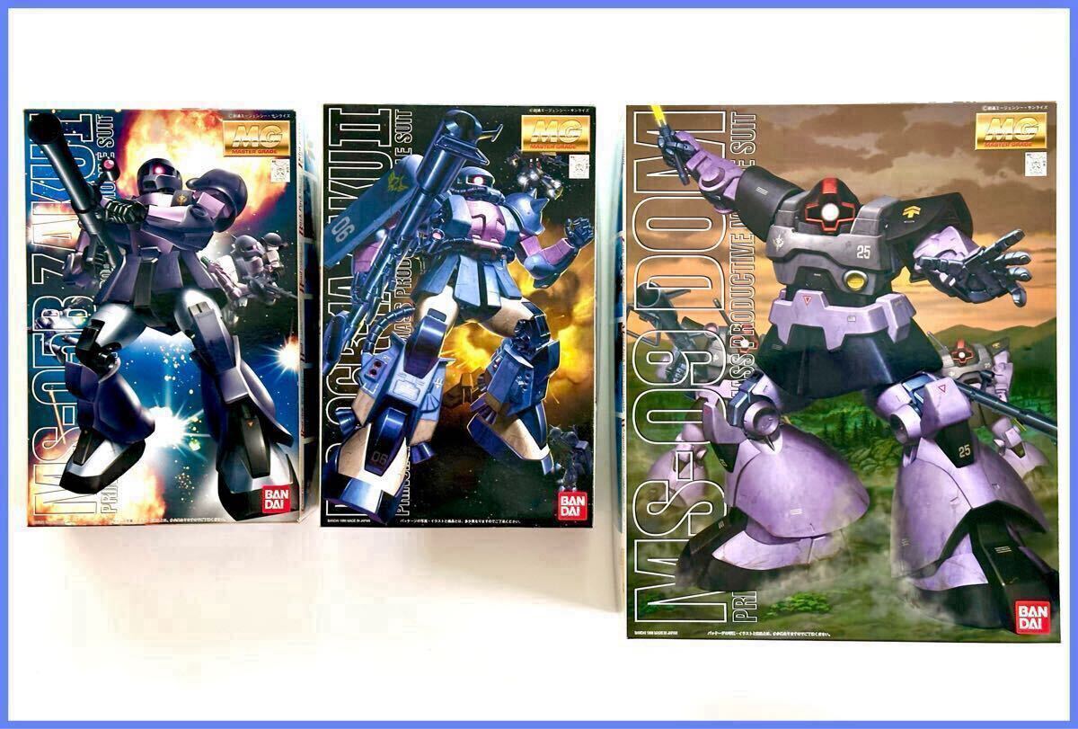 当時物・未組立品】新生頑駄無城 天地城 元祖SDガンダム SD戦国 当時物・未組立品】新生頑駄無城 天地城 元祖SDガンダム SD戦国
