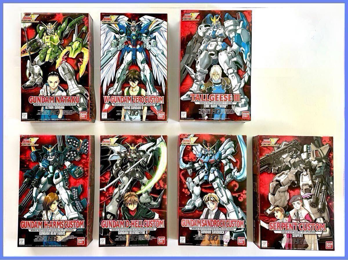 ☆バンダイ☆1/100☆機動戦士ガンダムW エンドレスワルツ ☆バンダイ☆1/100☆機動戦士ガンダムW エンドレスワルツ