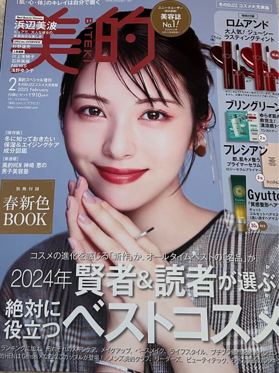 item_image_4