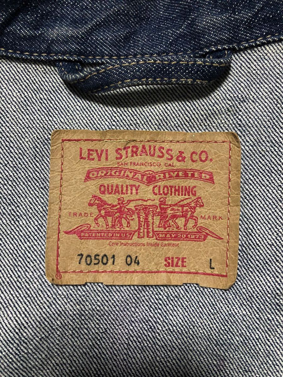 美品☆ 90s ユーロ リーバイス EURO LEVI'S 70501 デニム 美品☆ 90s ユーロ リーバイス EURO LEVI'S 70501 デニム