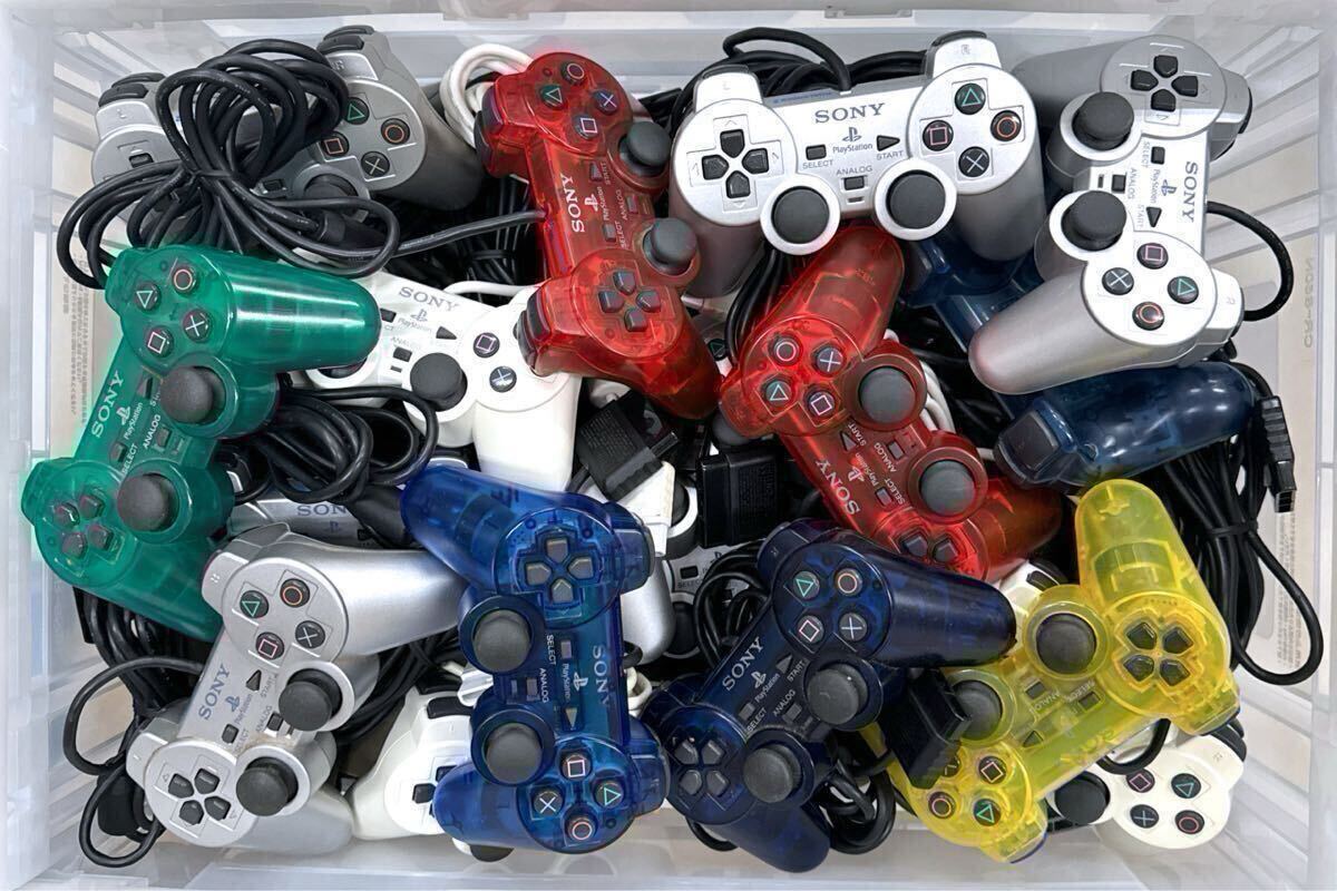 ［300個］SONY 純正品 PlayStation2 プレイステーション2 アナログ コントローラー SCPH-10010 DUALSHOCK 2 デュアルショック2 大量 まとめ