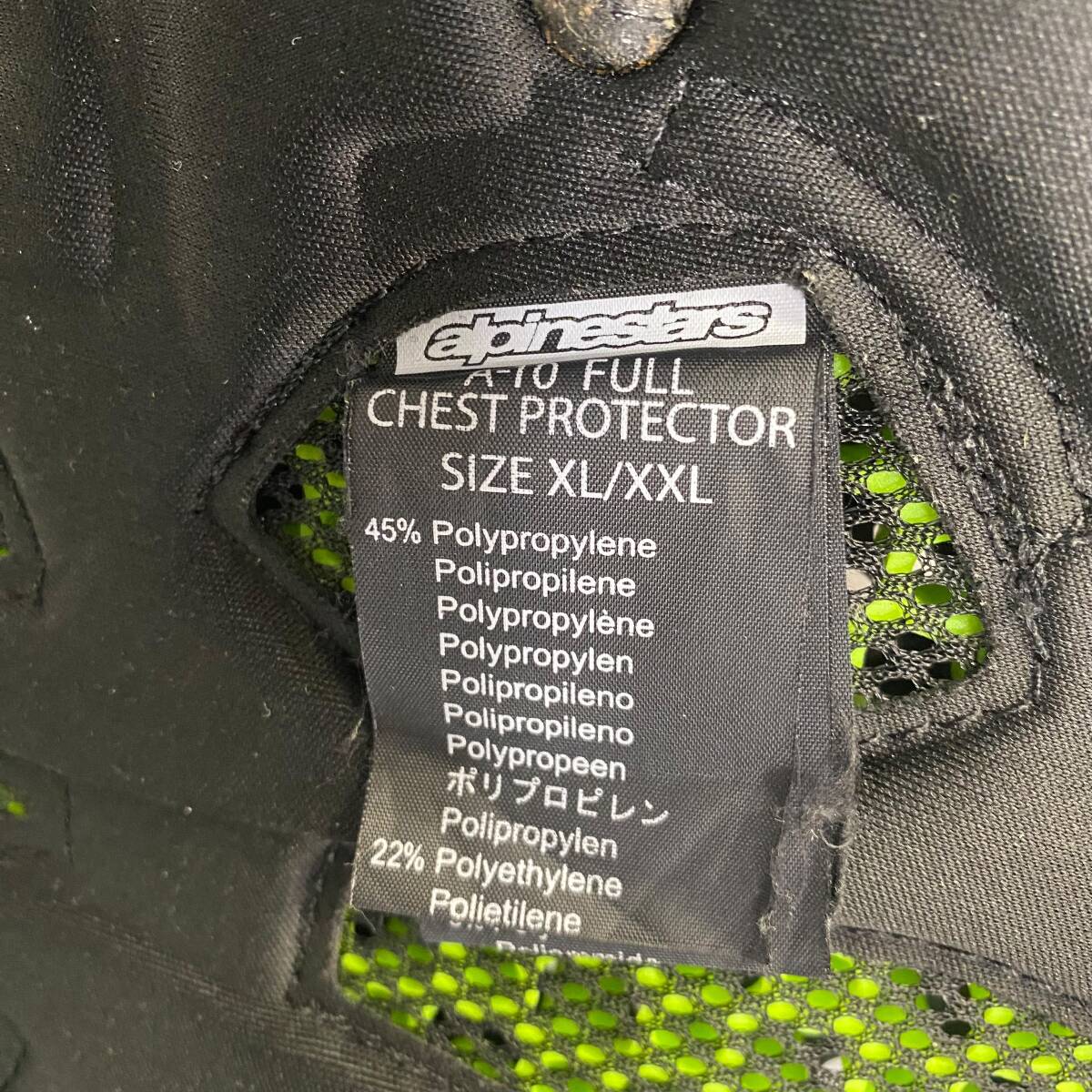 【美品】 alpinestars アルパインスターズ A-10 フルチェストプロテクター XL/XXLサイズ　 15266-100