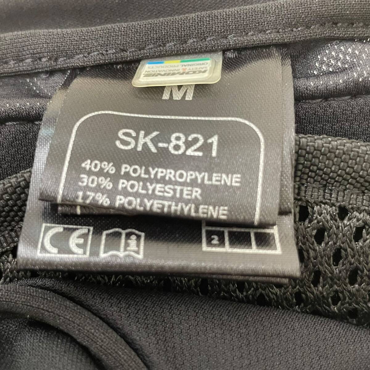 【美品】 KOMINE コミネ SK-821 CEレベル２ボディアーマードベスト 黒系 ブラック系 Mサイズ 15574-100