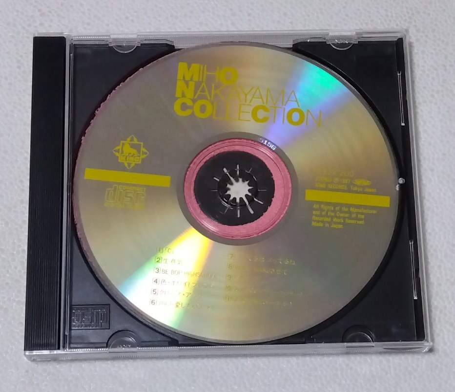 中山美穂 / MIHO NAKAYAMA COLLECTION　　　アルバムCD