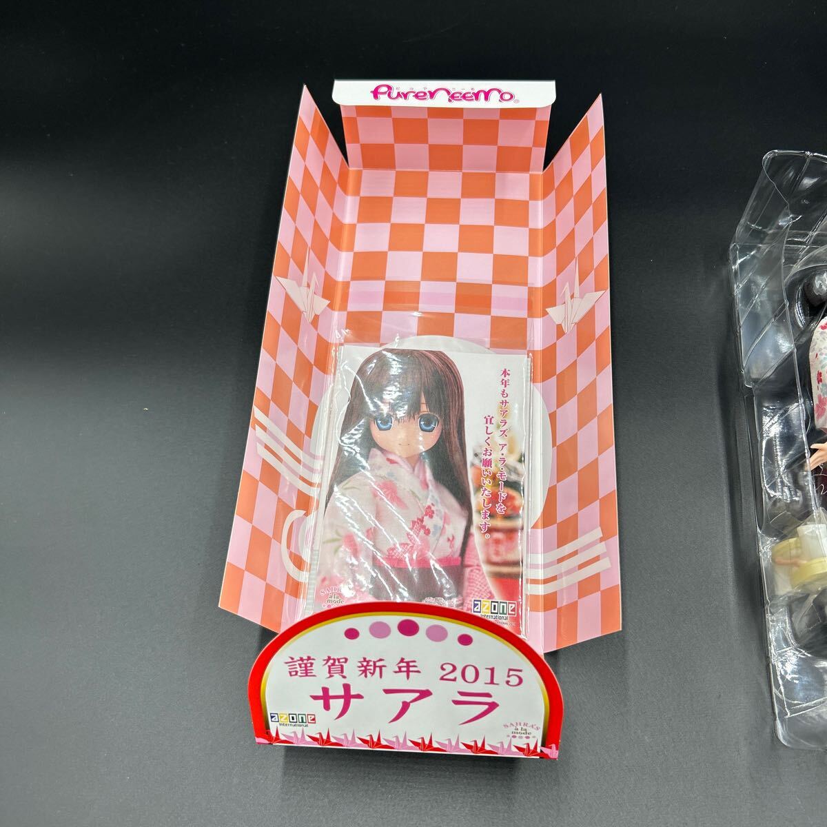 謹賀新年2015/サアラか(ドールショウ限定ver)(本体)|売買された 謹賀新年2015/サアラか(ドールショウ限定ver)(本体)|売買された