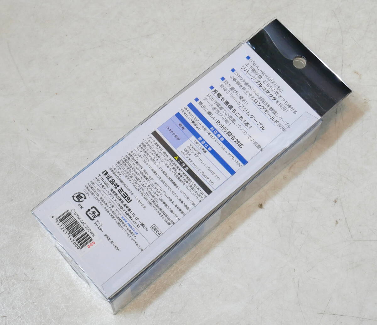 item_image_5