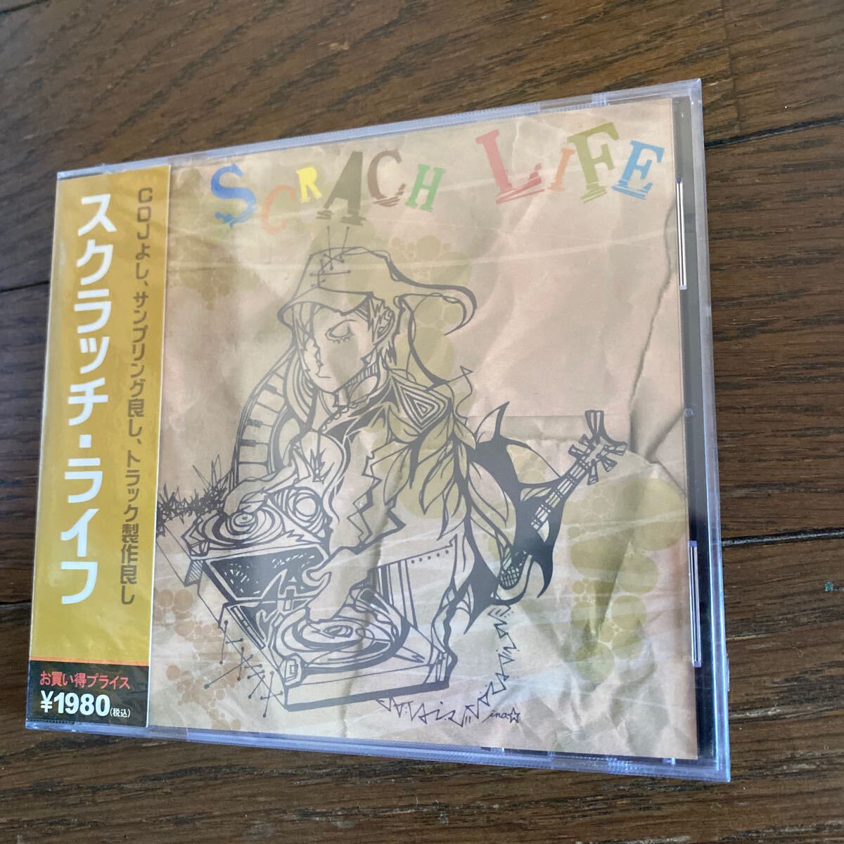 item_image_2