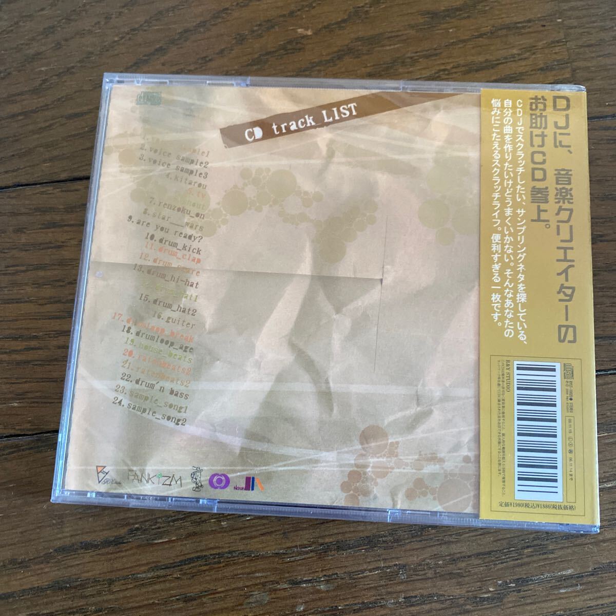 item_image_5