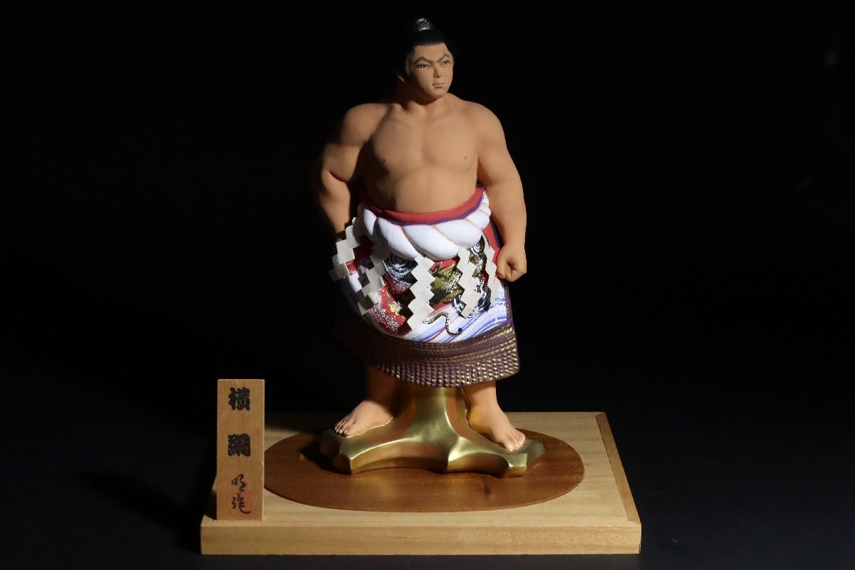 博多人形 佐藤明 作 横綱 千代の富士 力士 大迫力 日本人形 郷土 博多人形 佐藤明 作 横綱 千代の富士 力士 大迫力 日本人形 郷土