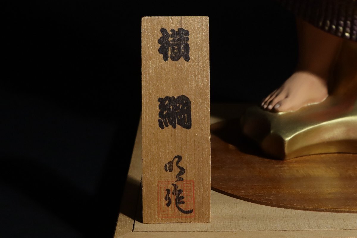 【公式】フジのお歳暮・冬ギフト - WEBカタログ掲載中 千代の富士 横綱 作 佐藤明 博多人形 力士 郷土 日本人形 大迫力 その他