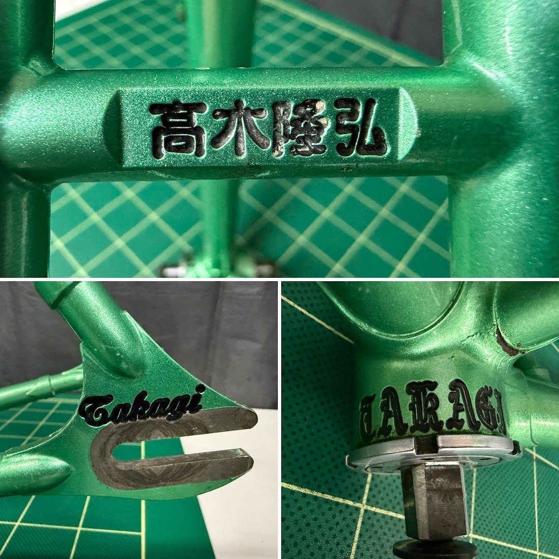 ○REMINTON レミントン ピストバイクフレーム エメラルド ○REMINTON レミントン ピストバイクフレーム エメラルド