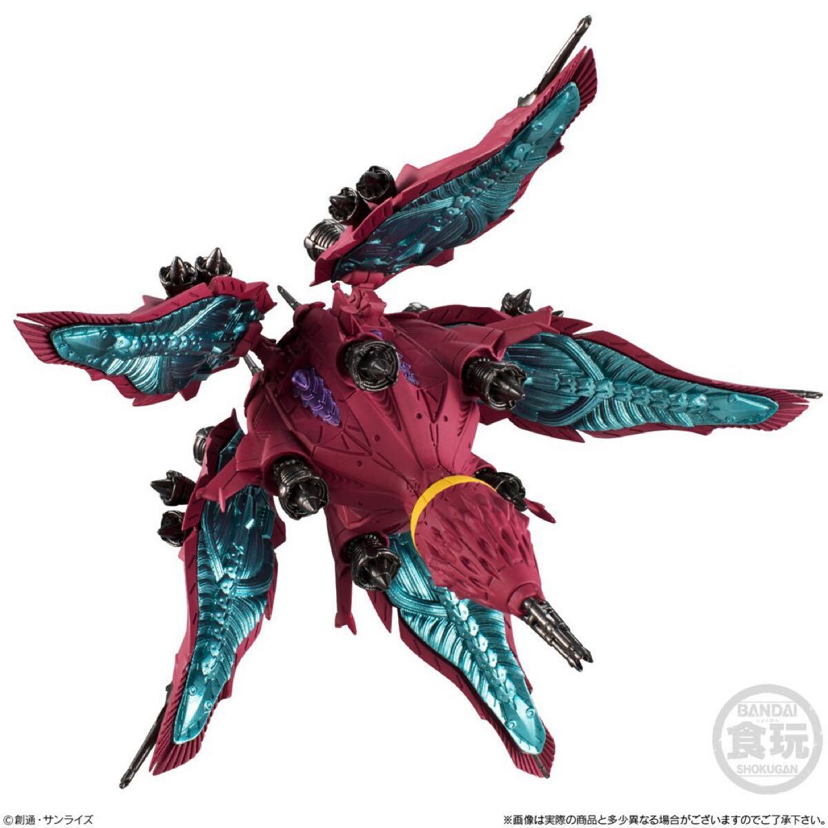 【未開封】FW GUNDAM CONVERGE EX24 ラフレシア ガンダムコンバージ バンダイキャンディトイ_画像5