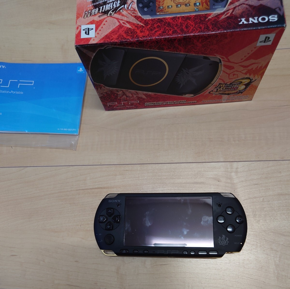 中古品 PSP-3000 プレイステーションポータブル モンハンモデル 中古品 PSP-3000 プレイステーションポータブル モンハンモデル
