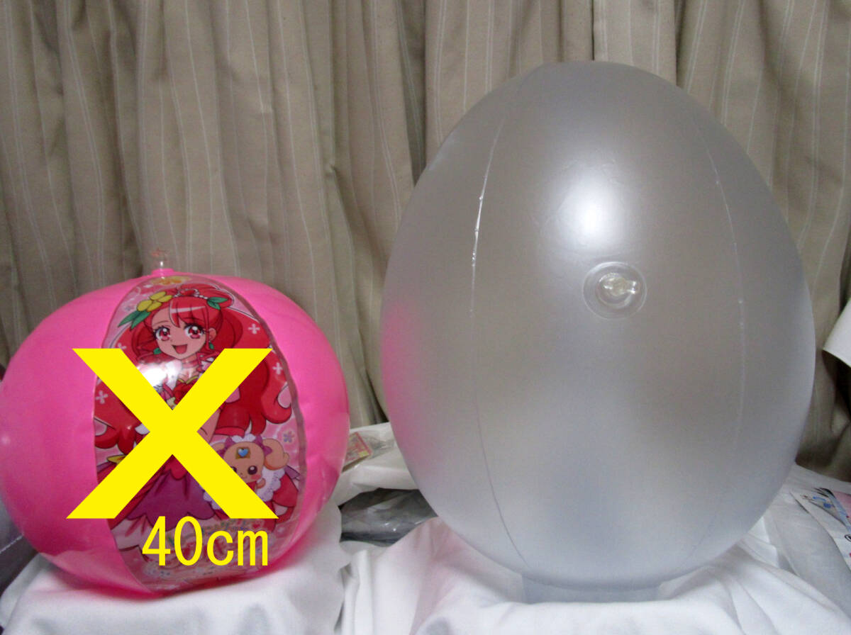 2024年ファッション福袋 A093 】珍品 空気ビニール☆超弾力ふわふわ ビーチボール 浮き輪、浮き具