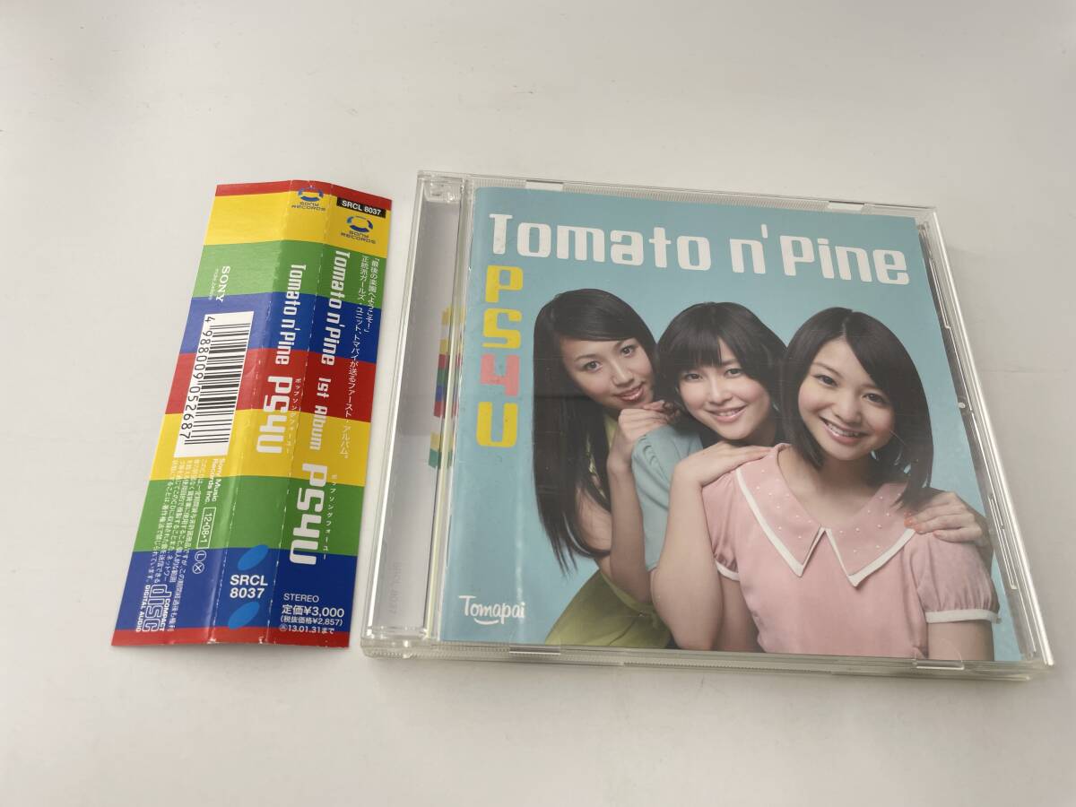 帯付き　PS4U Tomato n' Pine トマトゥンパイン　CD「Hヲ」