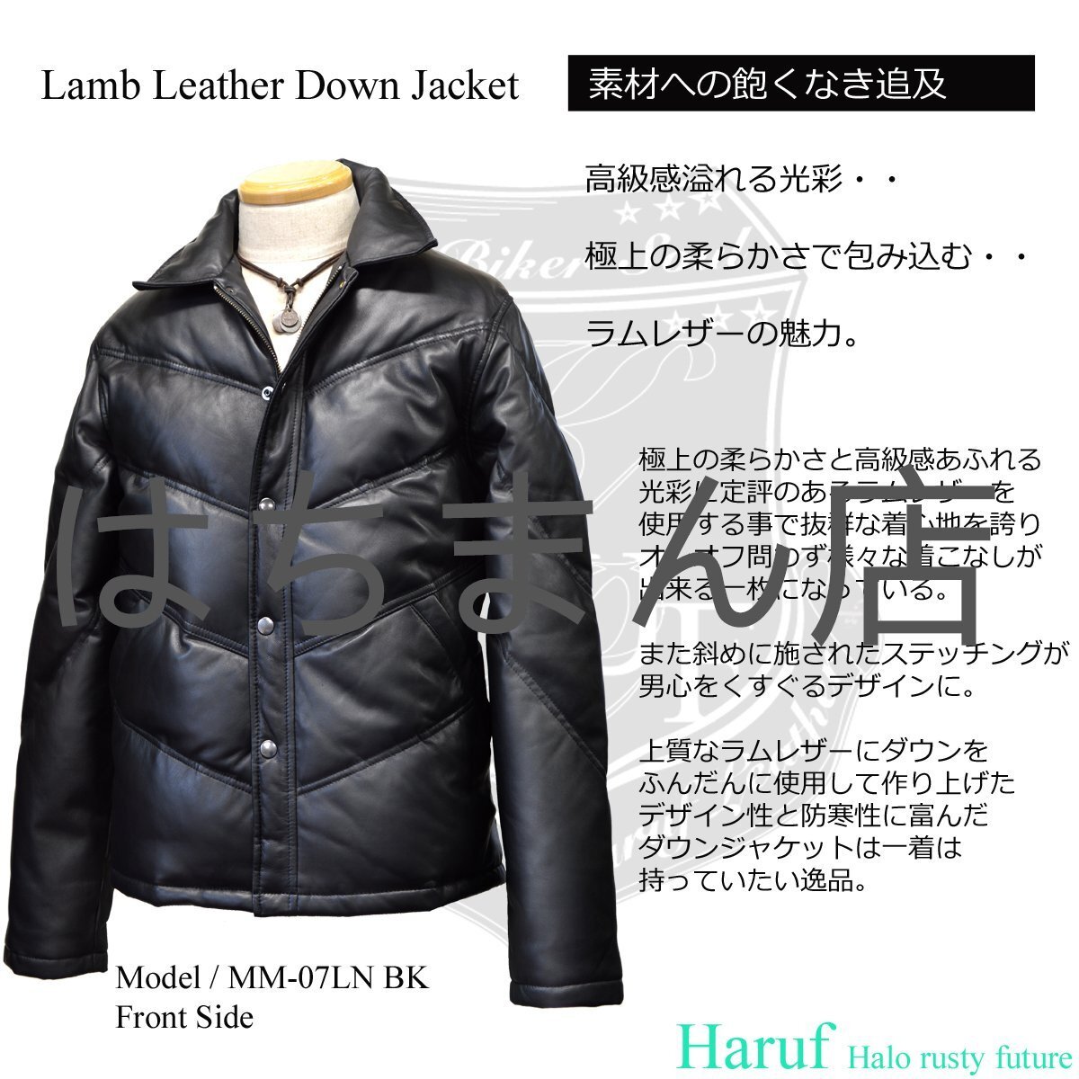 item_image_7