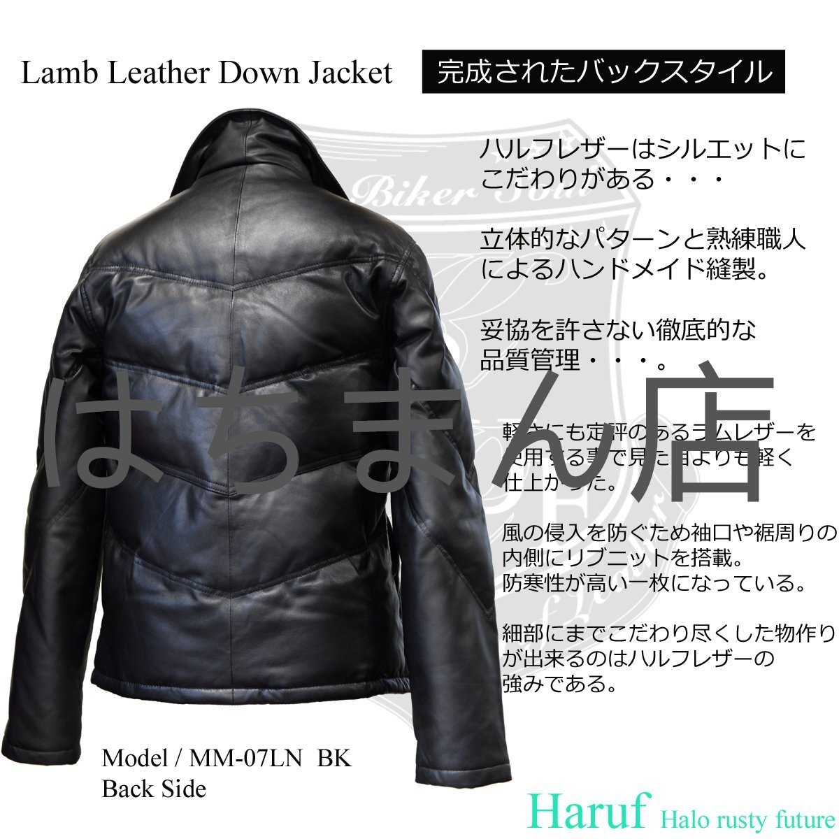 item_image_6