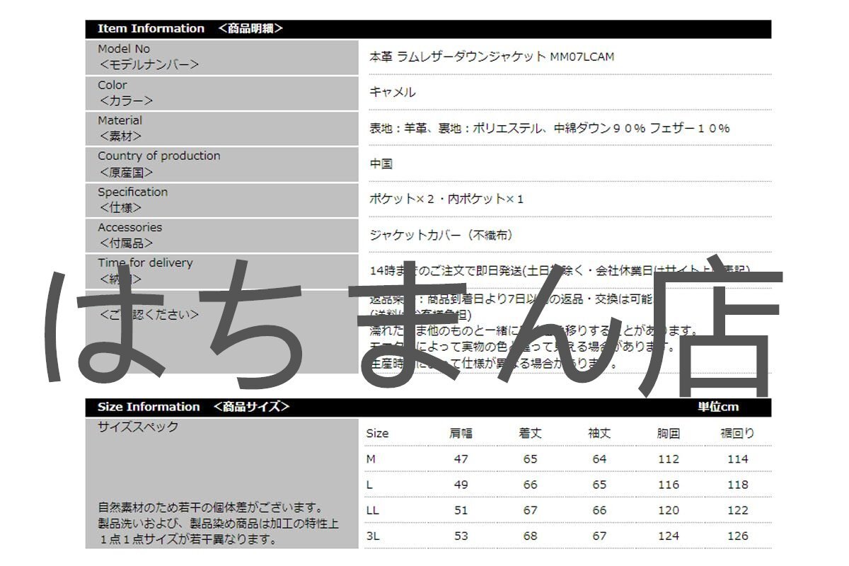 item_image_8